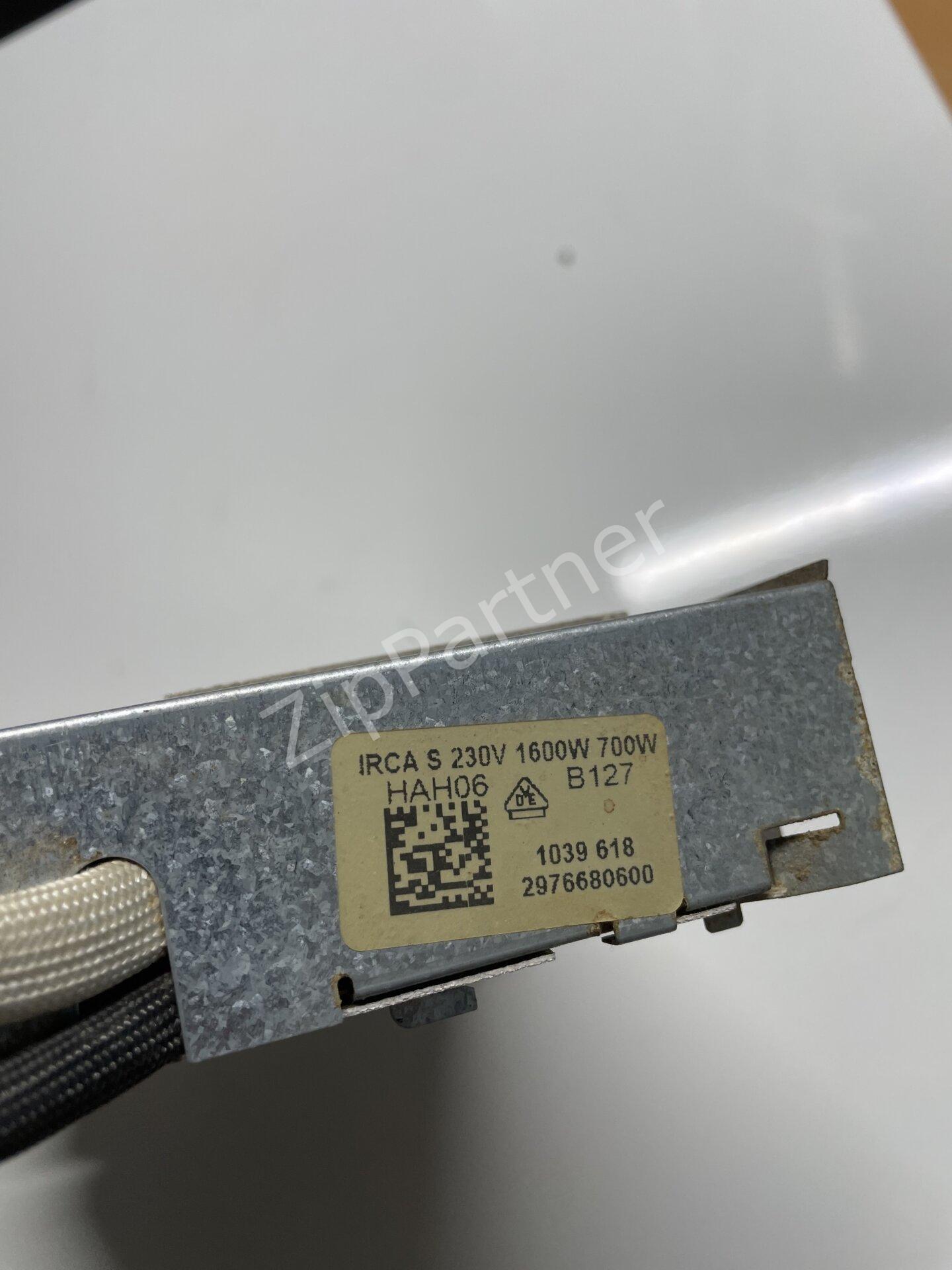 ТЭН Beko 700W+1600W 2976680600 (б/у) фото #6