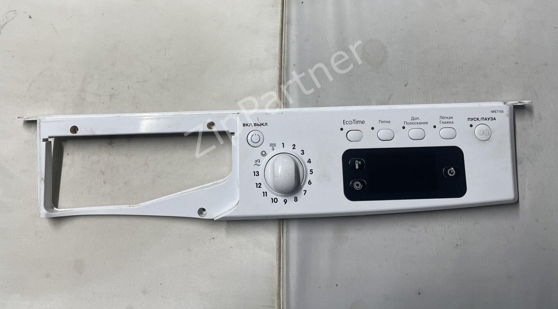 Модуль индикации 16200284302 Ariston Indesit (б/у) фото #1