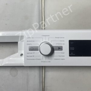 Модуль индикации Ariston, Indesit, Whirlpool 21027490501 (б/у)