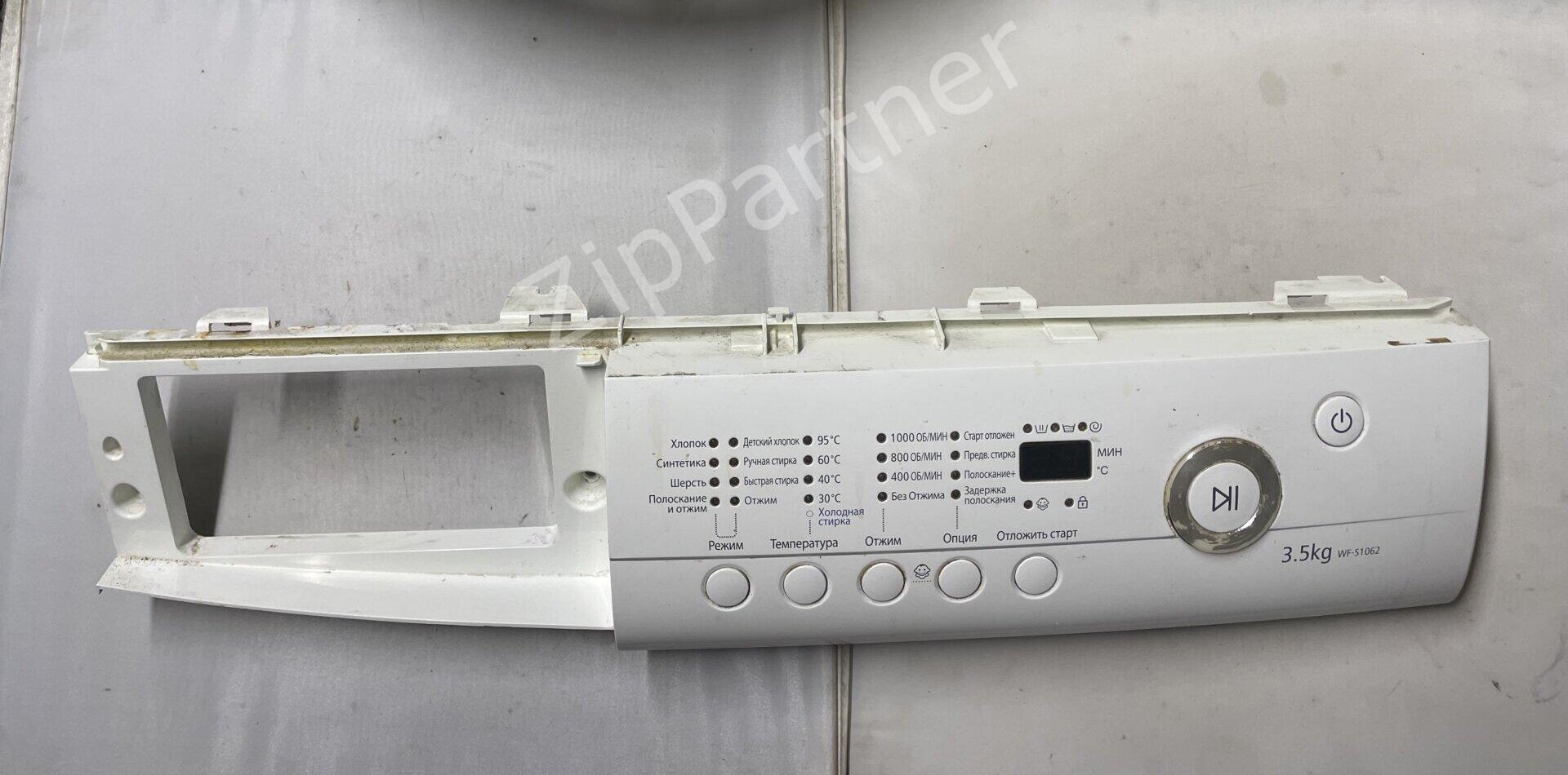 Модуль управления Samsung MFS-TBS1NPH-00 (б/у) фото #1