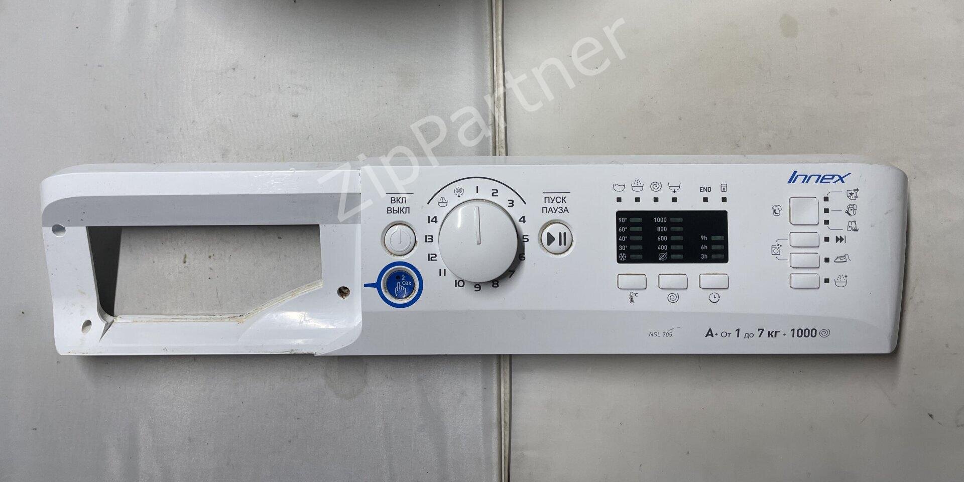 Модуль индикации 21022520400 Ariston Indesit (б/у) фото #1