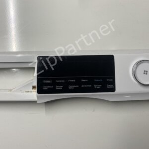 Модуль индикации Haier 0321803743 (б/у)