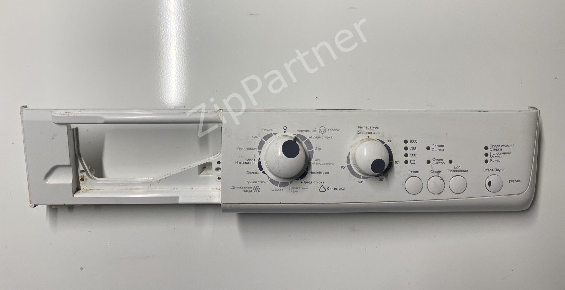 Модуль управления AEG Electrolux 132544614 1112406 (б/у) фото #1