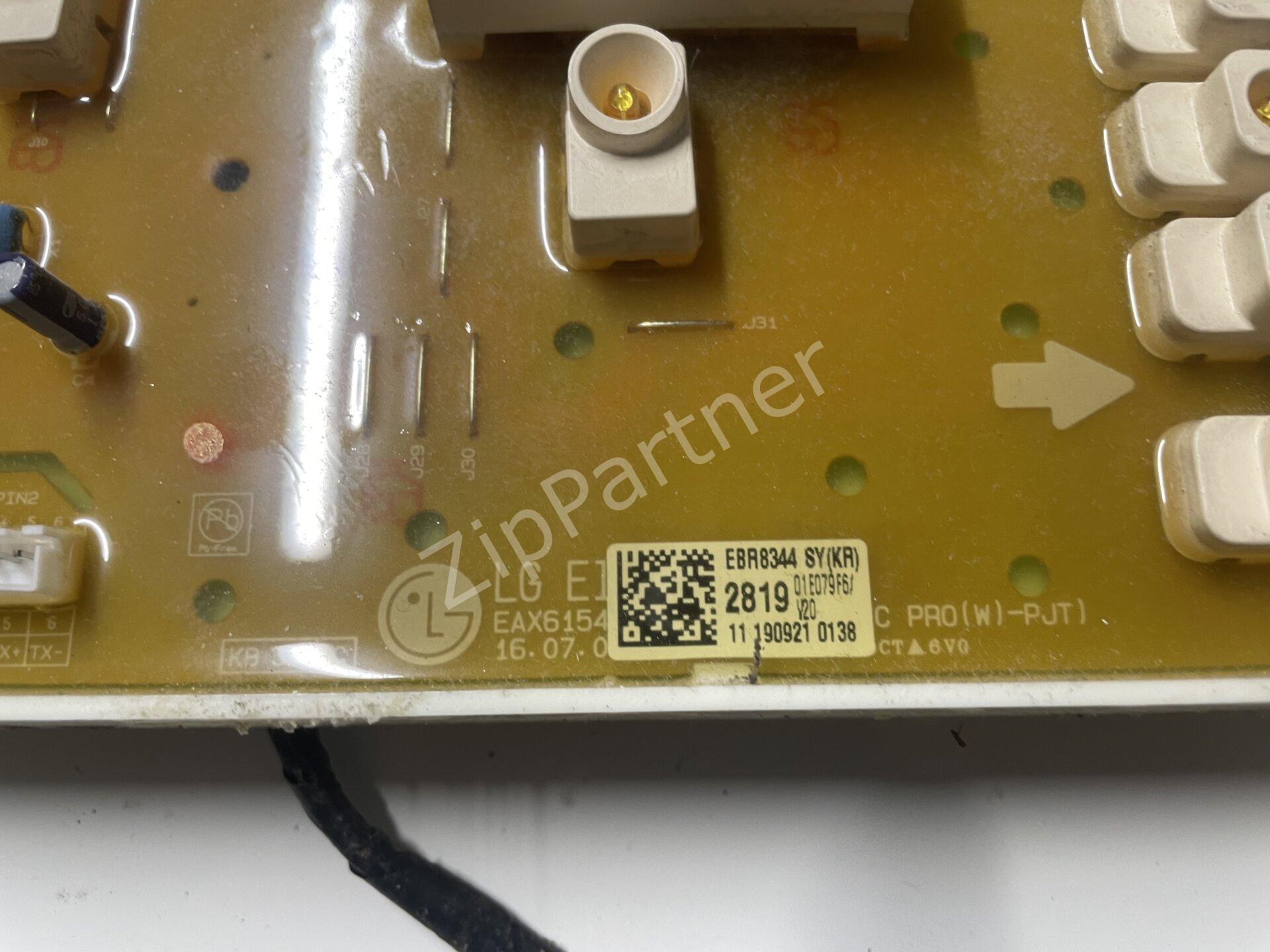Модуль индикации LG EBR83442819 (б/у) фото #2