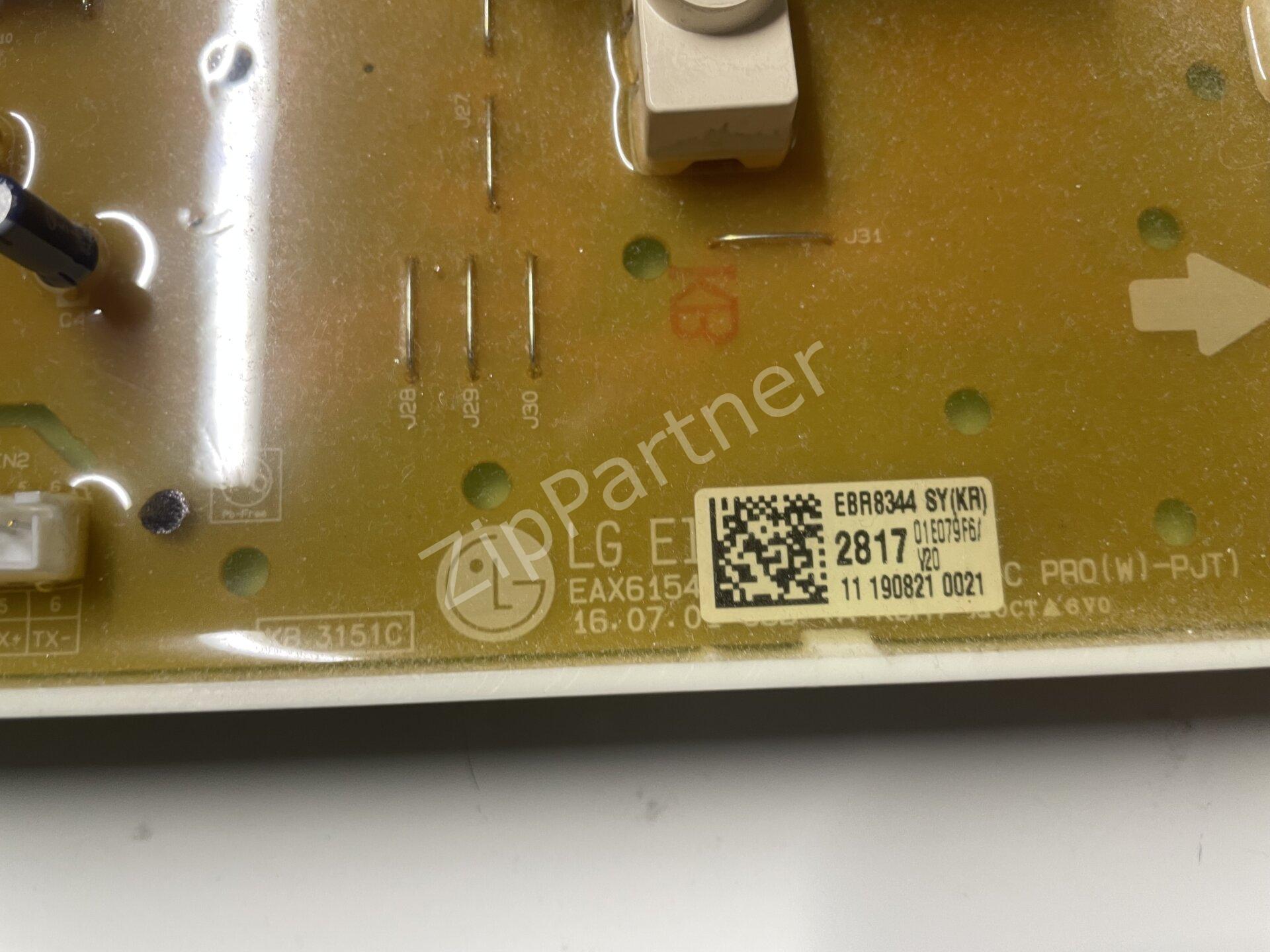 Модуль индикации LG EBR83442817 (б/у) фото #2