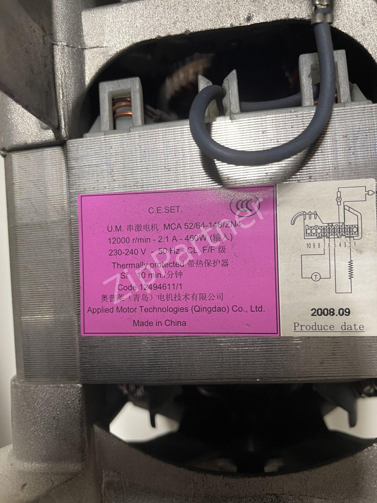 Двигатель AEG Electrolux Zanussi 12494611/1 (б/у) фото #3