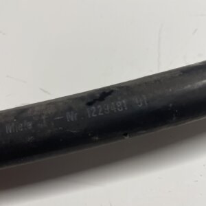 Заливной патрубок Miele 1229481 (б/у)