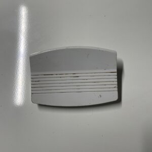 Ручка люка Beko 2708690100 (б/у)
