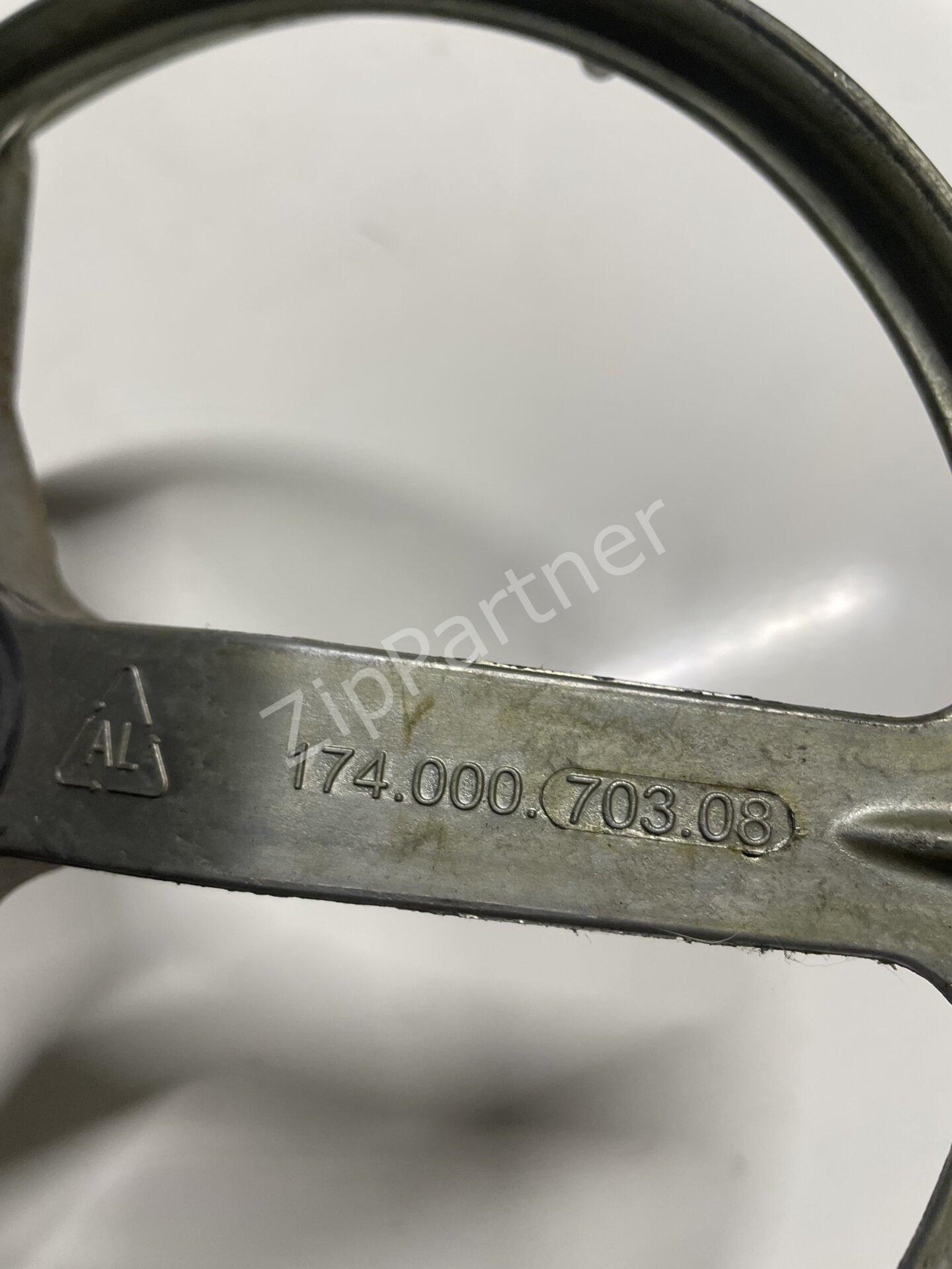 Шкив Ariston Indesit 17400070308 (б/у) фото #2