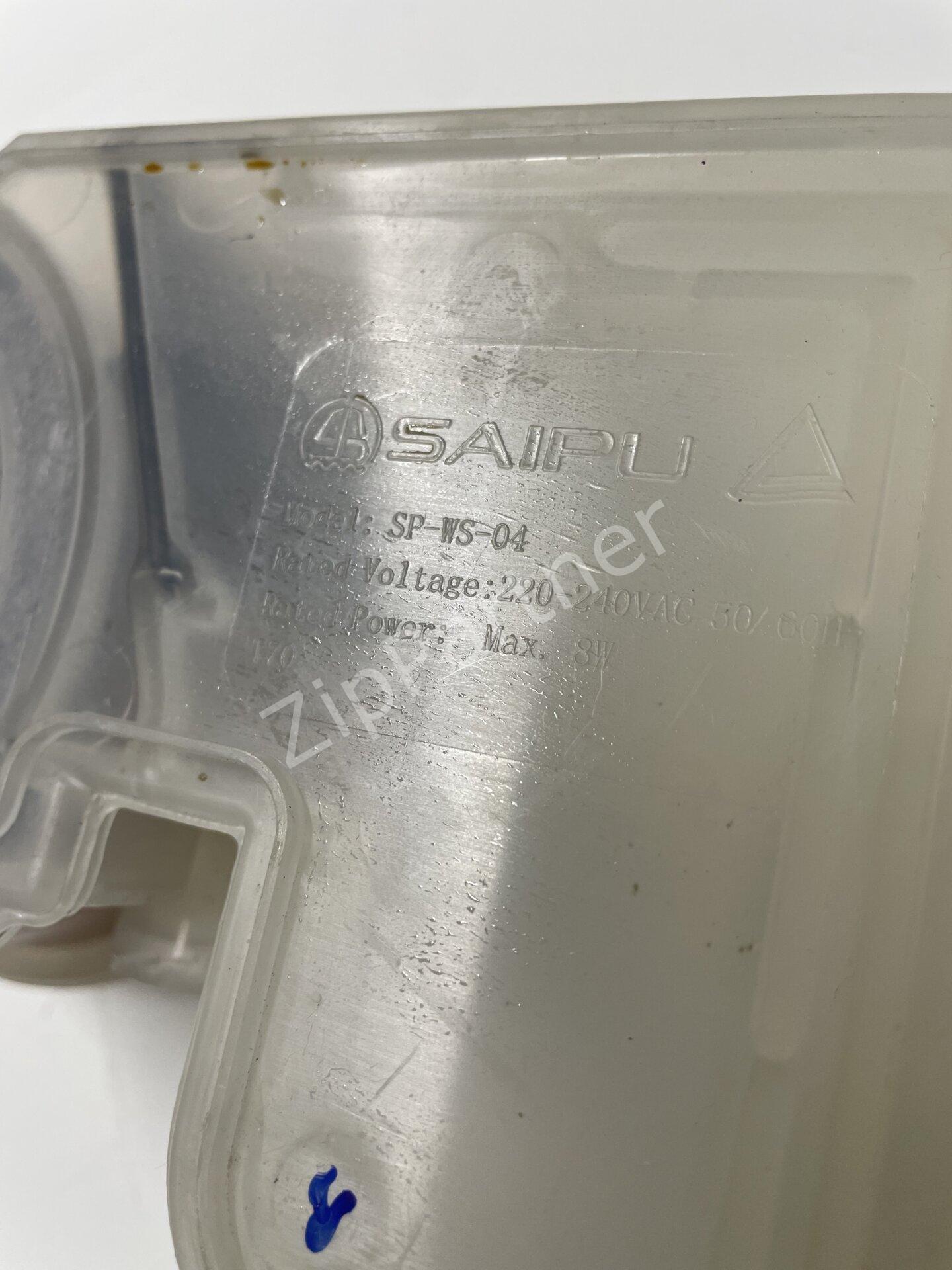 Бункер для соли Candy Electrolux Gorenje 49037451 (б/у) фото #7