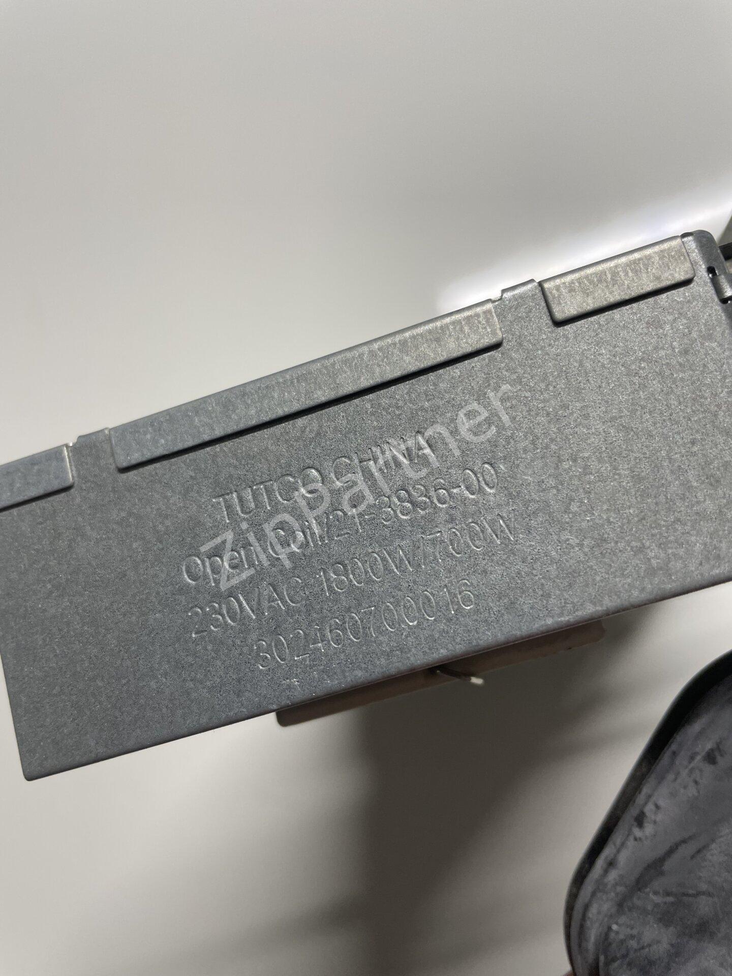 ТЭН DEXP Korting 1800W+700W(2500W) 302460700016 (б/у) фото #3