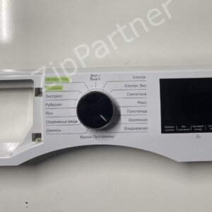 Модуль индикации Beko 7188301530 (б/у)