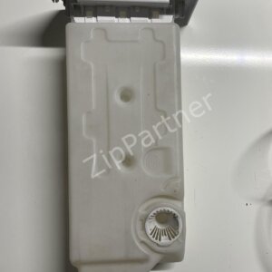 Резервуар Beko 711112 (б/у)