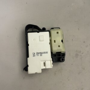 УБЛ Beko 2849660500 (б/у)