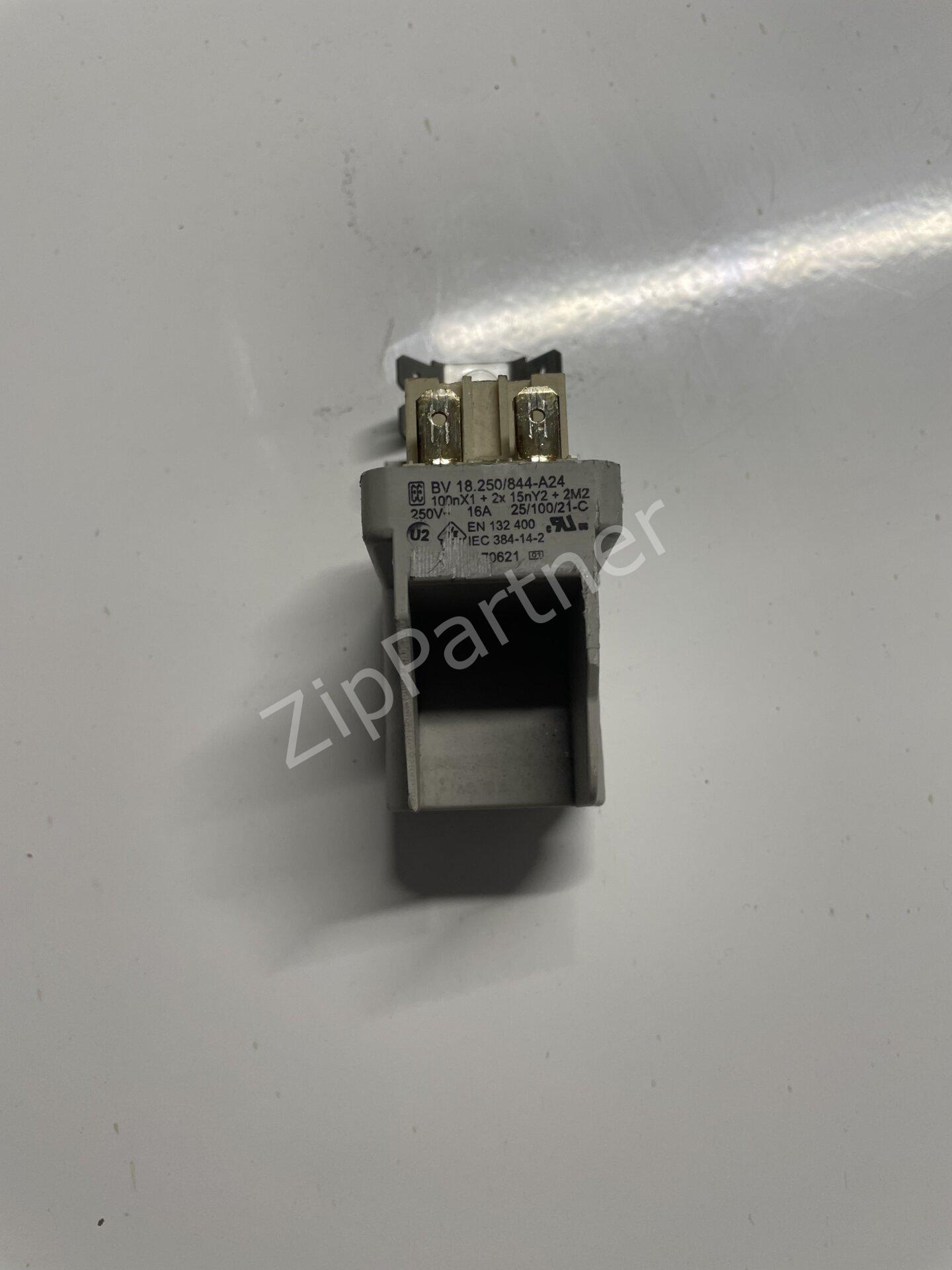 Сетевой фильтр Miele 5870621 (б/у) фото #1